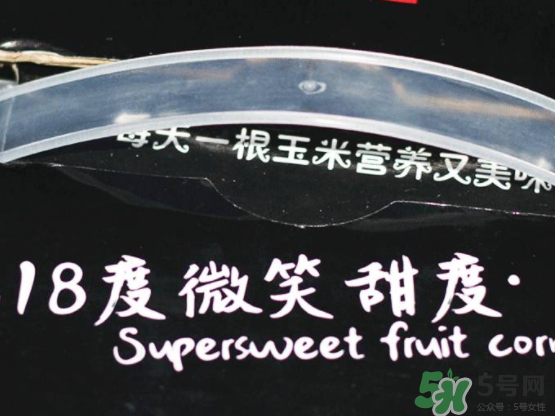 微玉冰糖玉米可以生吃嗎？微玉冰糖玉米安全嗎？