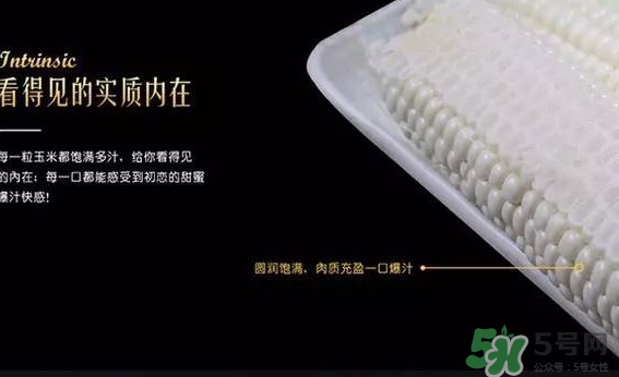 微玉冰糖玉米怎么樣？?冰糖玉米好吃嗎？
