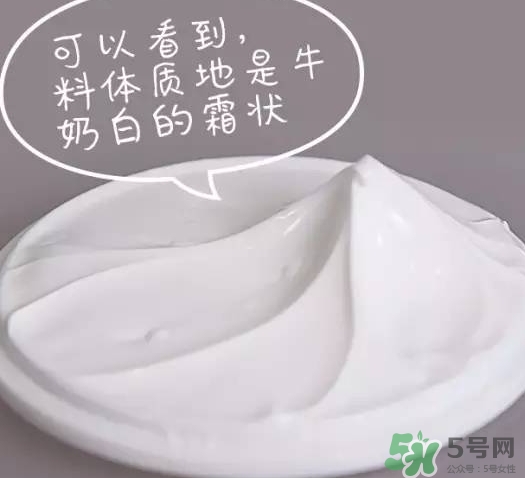 城市小鋪素顏霜怎么樣？城市小鋪素顏霜好不好