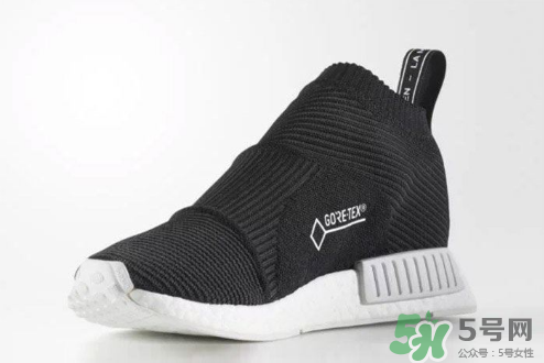 adidas nmd city sock襪子鞋防水版本什么時(shí)候發(fā)售？