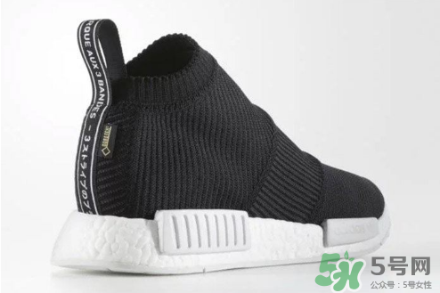 adidas nmd city sock襪子鞋防水版本什么時(shí)候發(fā)售？