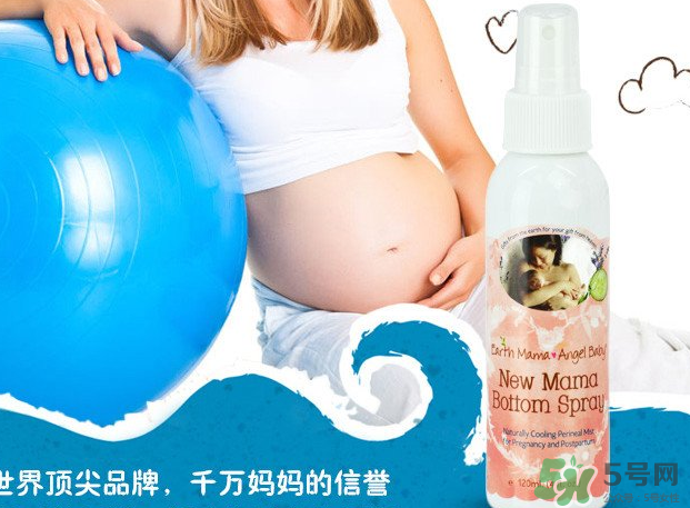 地球媽媽產(chǎn)后噴霧怎么樣？Earth Mama產(chǎn)后修復(fù)噴霧好嗎？