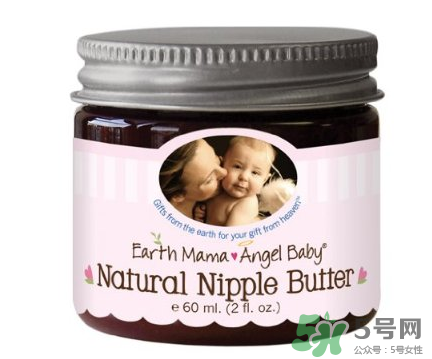 earth mama乳頭霜怎么用？地球媽媽乳頭霜好用嗎？
