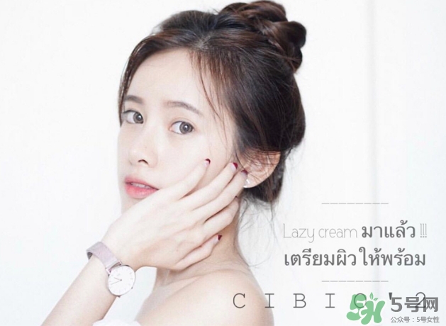 泰國(guó)cibio2素顏霜怎么樣？泰國(guó)cb素顏霜多少錢？