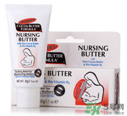 帕瑪氏乳頭霜怎么樣？ PALMER'S乳頭修護霜怎么用？