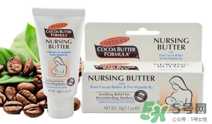 帕瑪氏乳頭霜怎么樣？ PALMER'S乳頭修護霜怎么用？