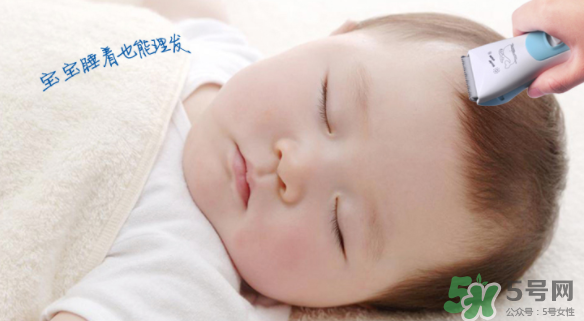 嬰兒理發(fā)器有必要買嗎？嬰兒理發(fā)器需不需要買？