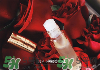 雅芳小黑裙噴霧香水怎么樣?雅芳小黑裙噴霧香水好不好？
