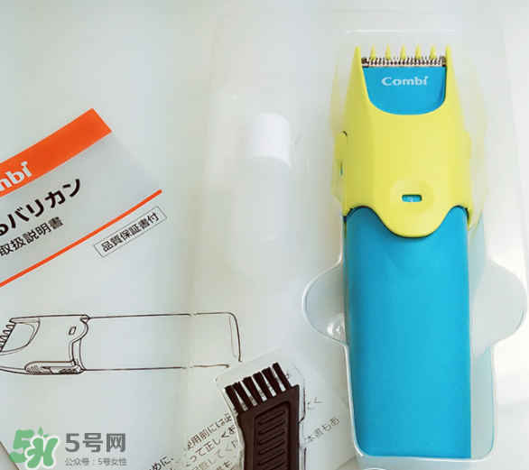Combi嬰兒理發(fā)器好用嗎？Combi嬰兒理發(fā)器怎么用？