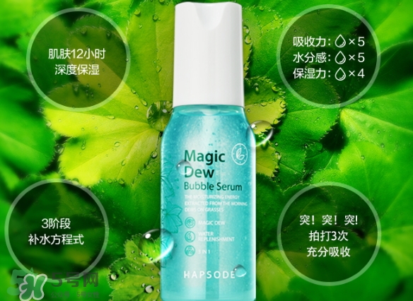 悅芙媞這個(gè)牌子好不好？悅芙媞是韓國(guó)的嗎？