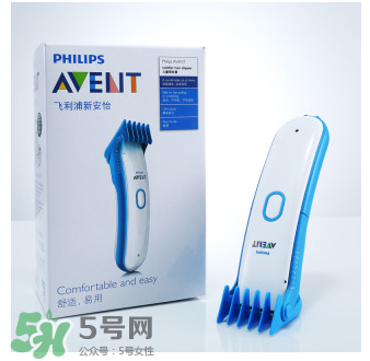 飛利浦寶寶理發(fā)器怎么用？新安怡AVENT寶寶理發(fā)器好用嗎？