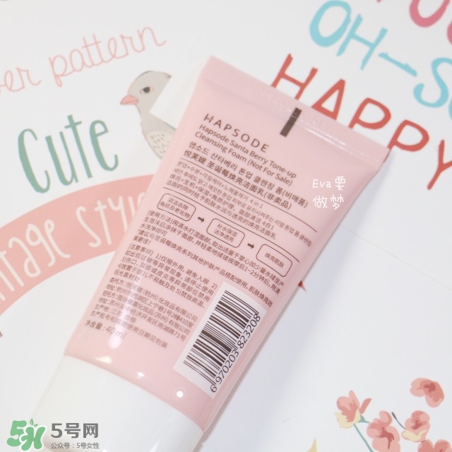 悅芙媞適合什么年齡？悅芙媞適合什么膚質(zhì)