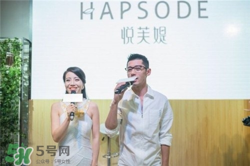 悅芙媞這個(gè)牌子好不好？悅芙媞是韓國(guó)的嗎？