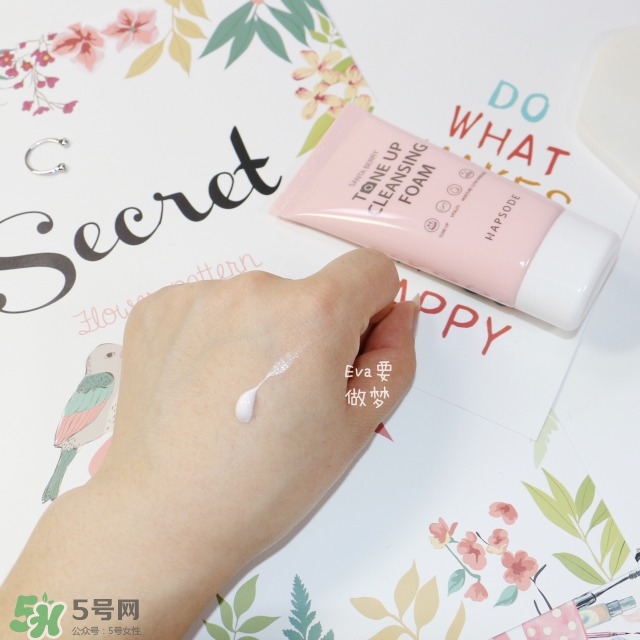 悅芙媞適合什么年齡？悅芙媞適合什么膚質(zhì)