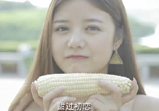 微玉冰糖玉米怎么樣？?冰糖玉米好吃嗎？