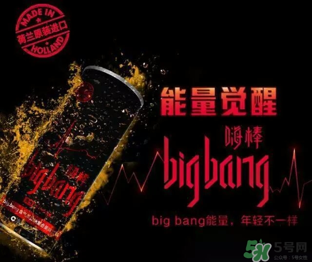 戰(zhàn)馬飲料多少錢一瓶？戰(zhàn)馬飲料零售價