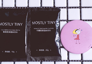 mostly tiny奶茶怎么喝？mos奶茶服用方法