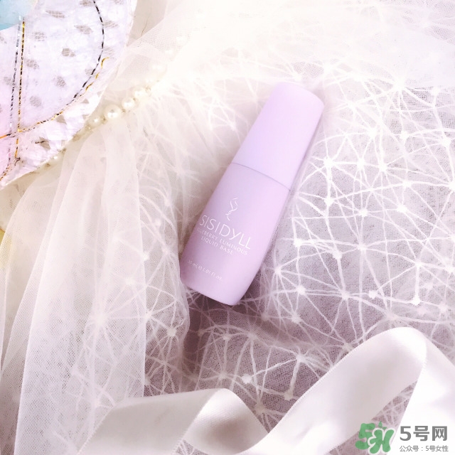 sisidyll藍(lán)莓修顏乳怎么樣？sisidyll藍(lán)莓修顏乳色號試色