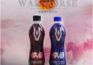 戰(zhàn)馬飲料好喝嗎？戰(zhàn)馬飲料味道怎么樣