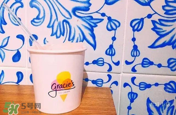gracie's冰淇淋好吃嗎？gracies冰淇淋多少錢