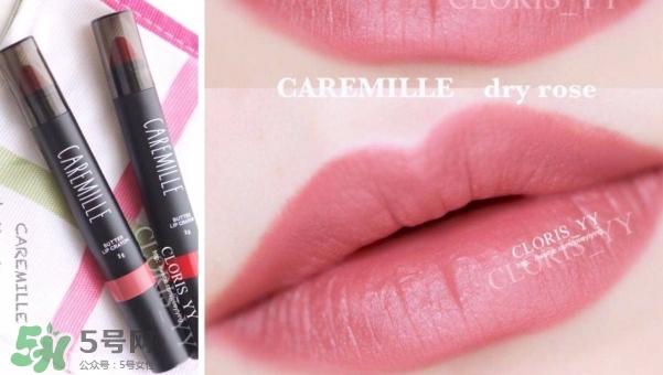 caremille是什么牌子？caremille珂曼是哪里的牌子