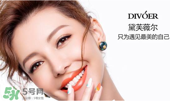 黛芙薇爾多少錢(qián)一套？黛芙薇爾祛斑是真是假？