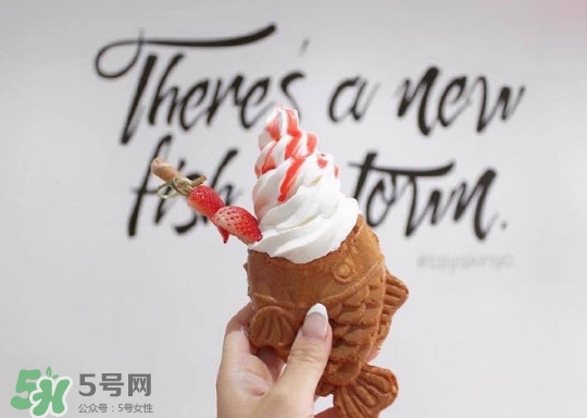 鯛魚燒冰淇淋好吃嗎？鯛魚燒冰淇淋哪家好吃