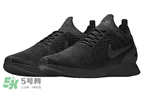 nike air zoom mariah flyknit配色怎么定制？