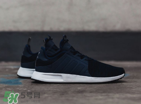 adidas x plr多少錢？阿迪達(dá)斯簡(jiǎn)版小nmd運(yùn)動(dòng)鞋價(jià)格