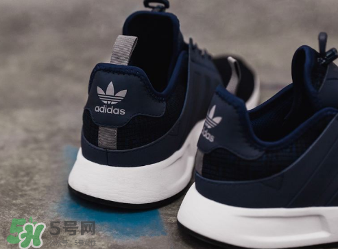 adidas x plr多少錢？阿迪達(dá)斯簡(jiǎn)版小nmd運(yùn)動(dòng)鞋價(jià)格