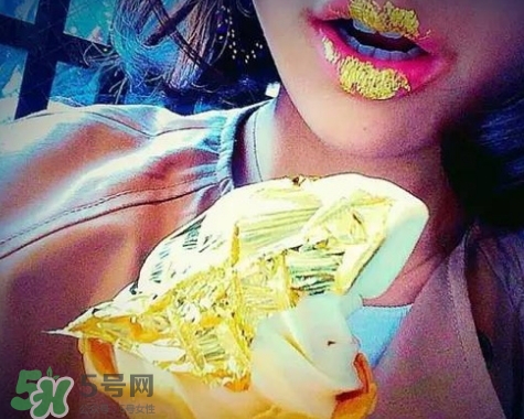金箔冰淇淋不會(huì)中毒嗎？金箔冰淇淋能吃嗎