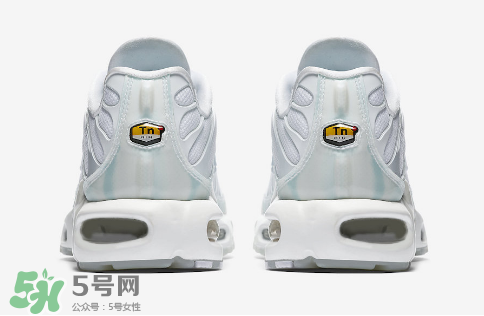 nike air max plus ice blue多少錢？耐克氣墊plus冰藍(lán)配色價格