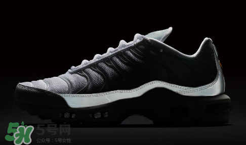 nike air max plus ice blue多少錢？耐克氣墊plus冰藍(lán)配色價格