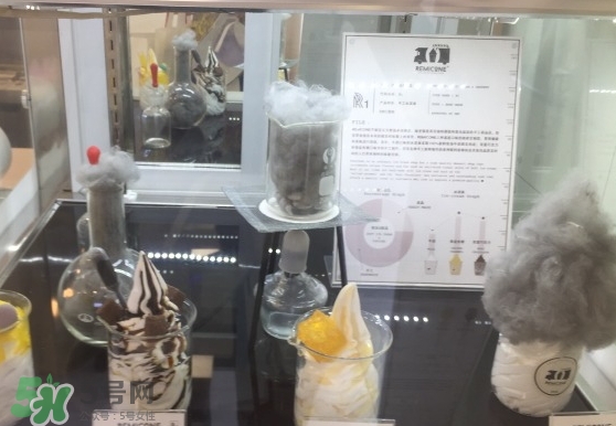 烏云冰淇淋多少錢？韓國烏云冰淇淋好吃嗎