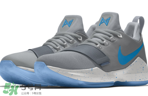 nike pg 1開啟nikeid選項了嗎？nike pg 1顏色怎么定制？