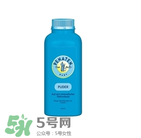 Penaten貝娜婷爽身粉怎么樣？Penaten貝娜婷爽身粉好不好？