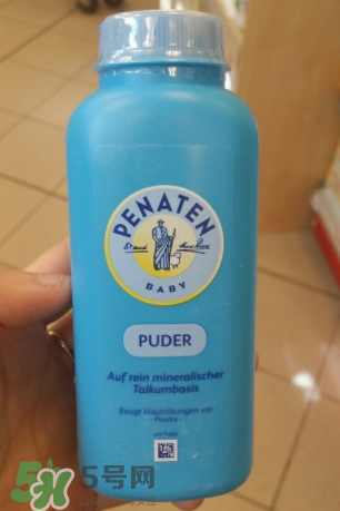 Penaten貝娜婷爽身粉含不含滑石粉？Penaten貝娜婷爽身粉安全嗎？