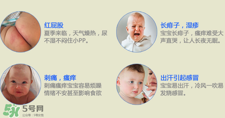 Penaten貝娜婷爽身粉生產(chǎn)日期怎么看？貝娜婷爽身粉保質(zhì)期多久？
