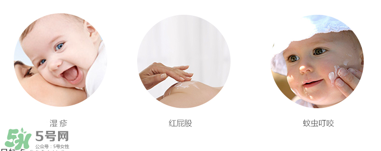 Penaten貝娜婷萬(wàn)用膏保質(zhì)期多久？貝娜婷萬(wàn)用膏保生產(chǎn)日期怎么看？