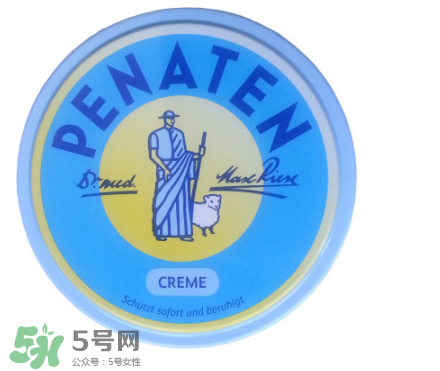 Penaten貝娜婷護(hù)臀膏好用嗎？Penaten貝娜婷護(hù)臀膏怎么樣？