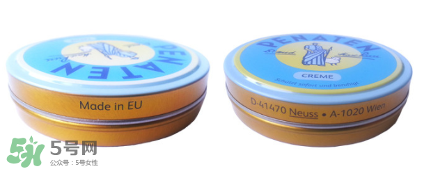 Penaten貝娜婷護(hù)臀膏好用嗎？Penaten貝娜婷護(hù)臀膏怎么樣？