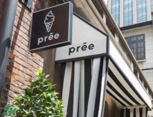 pree冰淇淋多少錢(qián)？pree冰淇淋好吃嗎？
