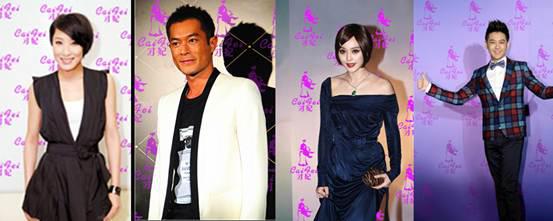 cfcf才妃潔面儀牌子怎么樣？cfcf才妃潔面儀真假