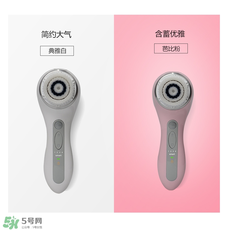 cfcf才妃潔面儀牌子怎么樣？cfcf才妃潔面儀真假