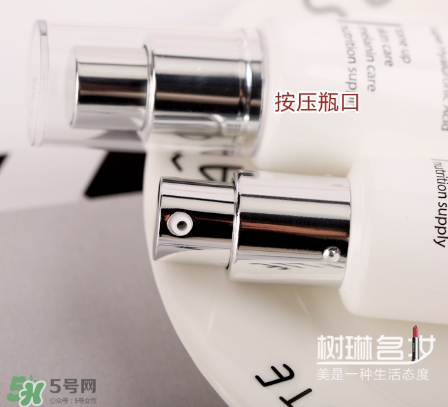jmsolution素顏霜怎么樣？jmsolution素顏霜多少錢(qián)