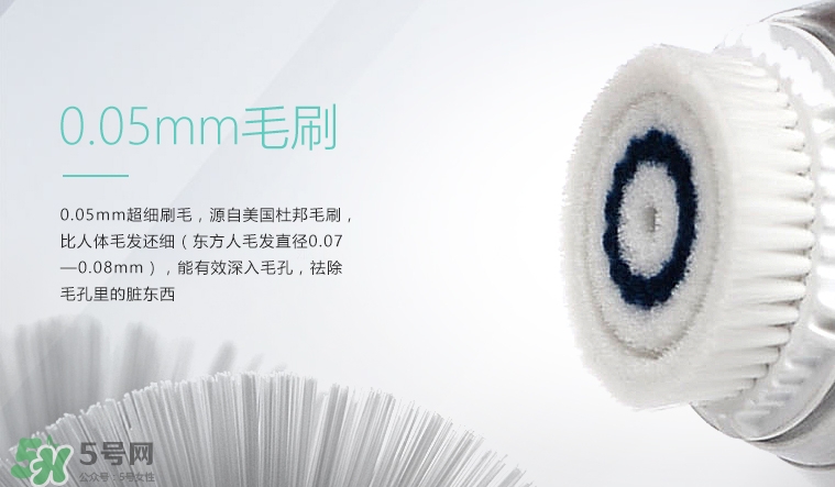cfcf才妃潔面儀牌子怎么樣？cfcf才妃潔面儀真假