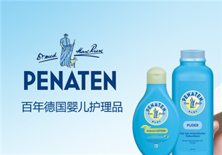 Penaten貝娜婷爽身粉生產(chǎn)日期怎么看？貝娜婷爽身粉保質(zhì)期多久？