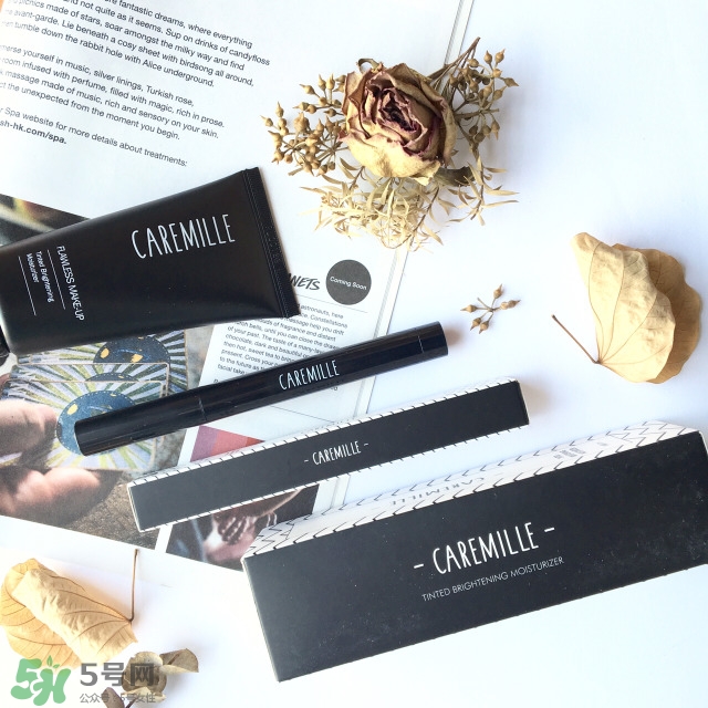 caremille珂曼素顏霜怎么樣？caremille素顏霜怎么用