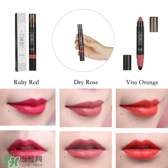caremille是什么牌子？caremille珂曼是哪里的牌子