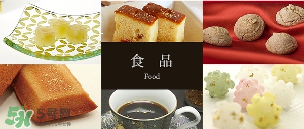 金箔冰淇淋不會(huì)中毒嗎？金箔冰淇淋能吃嗎